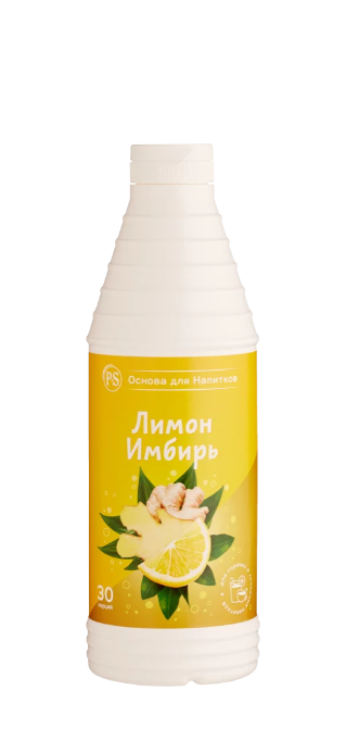 Основа для напитков ProffSyrup Лимон-Имбирь 1 кг